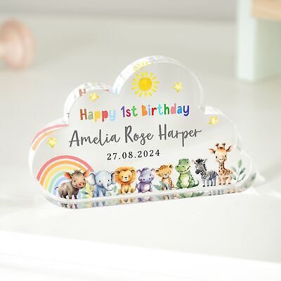 Personalised 1st Birthday Gift, Safari Animals Plaque, First Birthday Keepsake