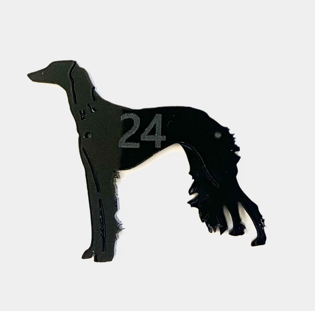 Saluki Dog Door House Number Sign Plaques in Black